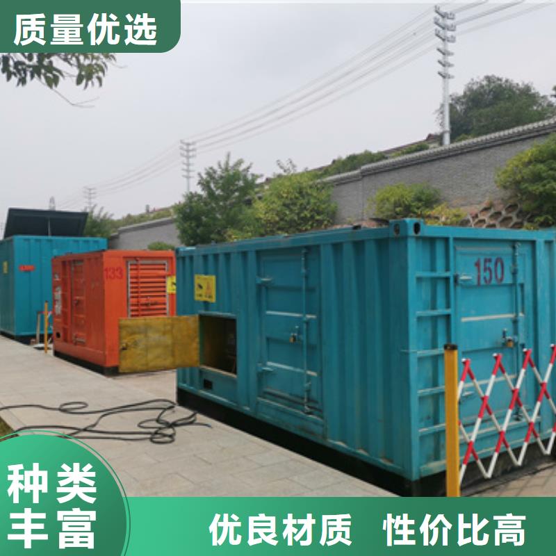 租賃發(fā)電車電話同城廠家