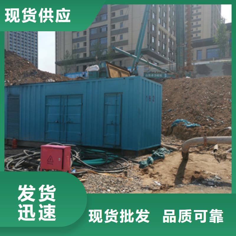 柴油發電機出租可并機并網用心服務