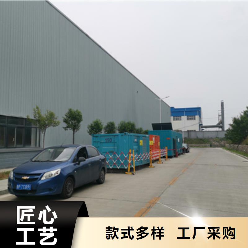 西藏300KW發電機租賃