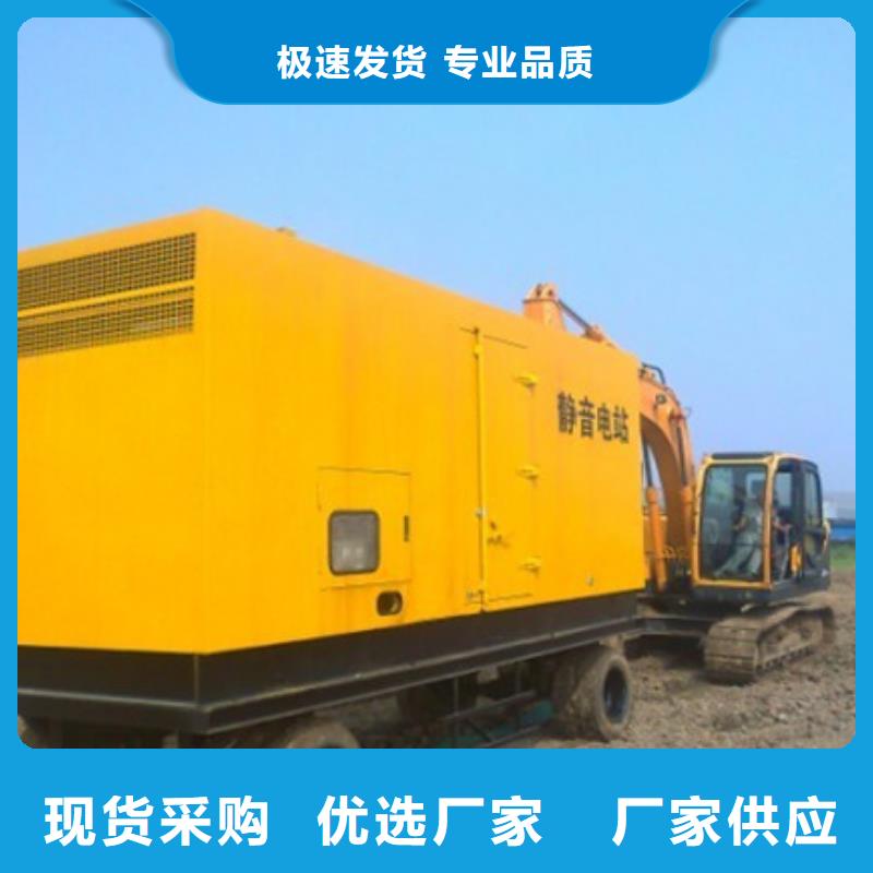 10KV發電車租賃電話放心得選擇