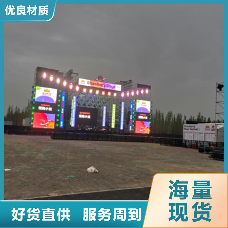 發電機租賃廠家電力設備租賃隨時能發貨本地廠家值得信賴