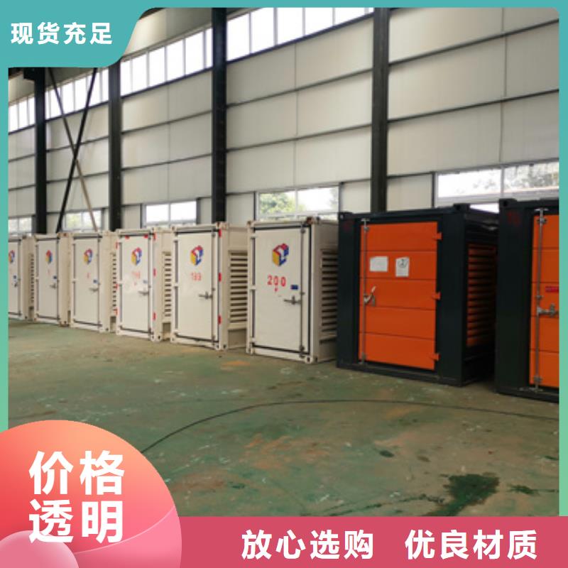 UPS電源車租賃性價(jià)比高貨源本地品牌