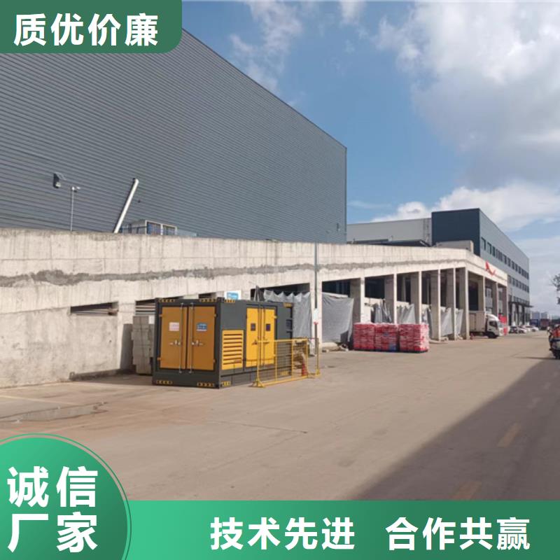 300KW發電機租賃含運費隨叫隨到定金鎖價