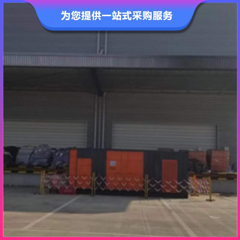 箱變出租廠家直銷_售后服務(wù)保障當(dāng)?shù)厣a(chǎn)廠家