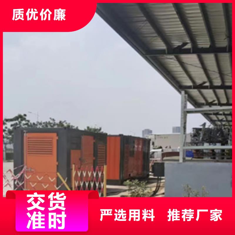 發電車租賃各種電力設備租賃品種齊全同城生產商