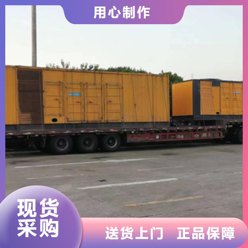 200KW發(fā)電機租一天多少錢電力設備租賃隨時能發(fā)貨源廠供貨
