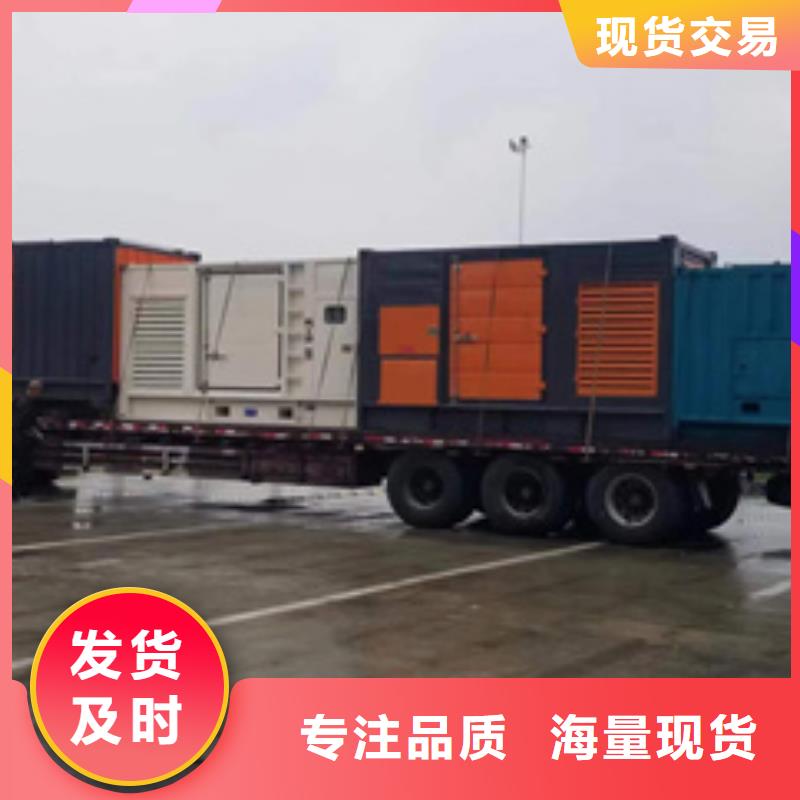 箱式變電站租賃性價(jià)比高貨源一站式采購(gòu)