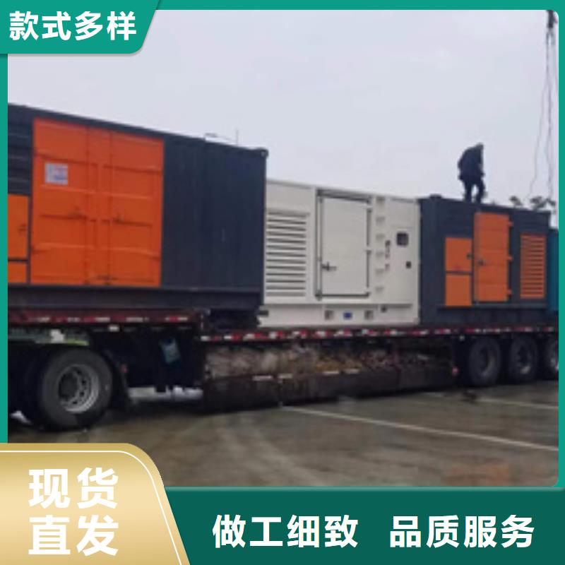 UPS電源車租賃實體誠信經營