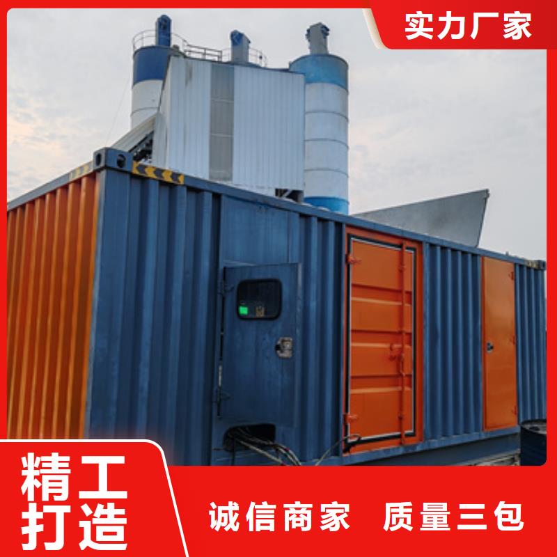 出租35KV發電機細節決定品質