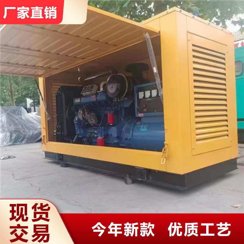 150KW發(fā)電機租賃可并機并網(wǎng)提供解決方案顏色尺寸款式定制