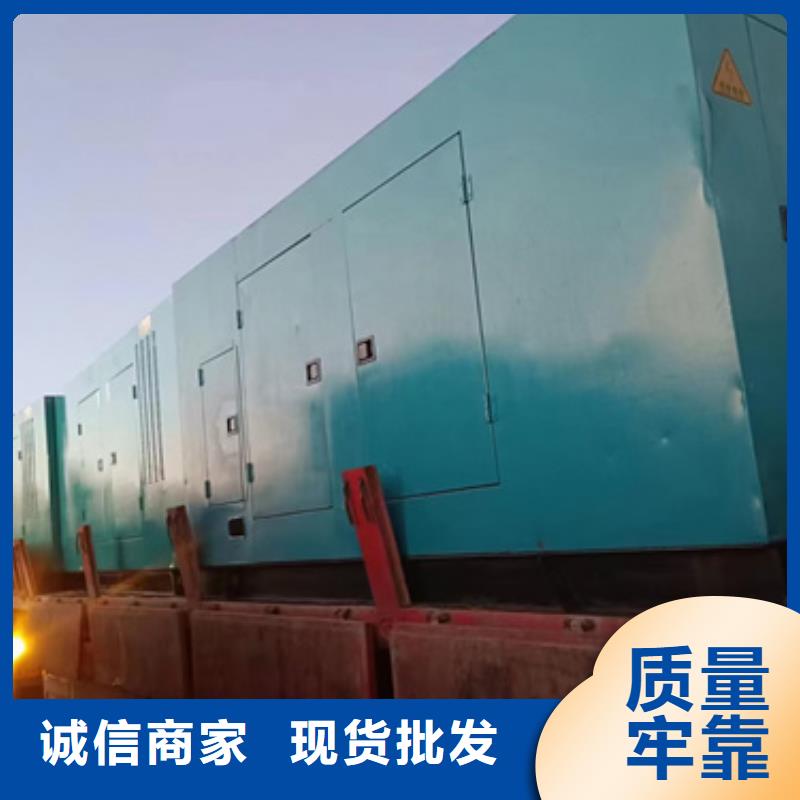 UPS電源車租賃電話提供電纜貨源直供