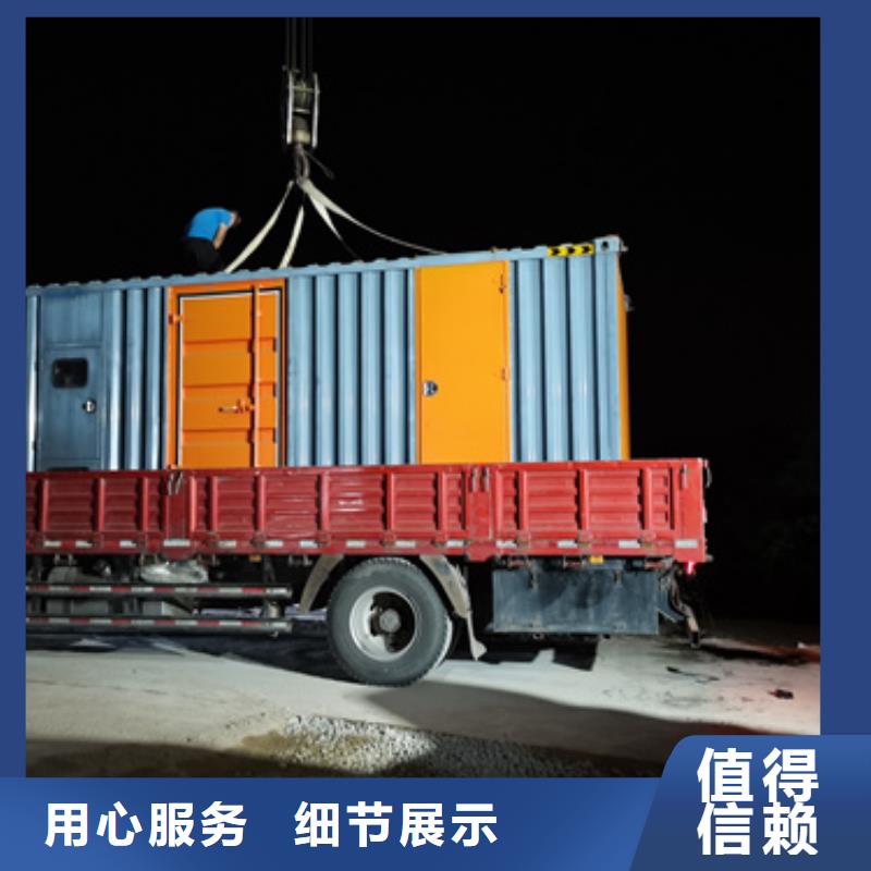 租賃柴油發(fā)電機(jī)電話提供電纜廠家供應(yīng)