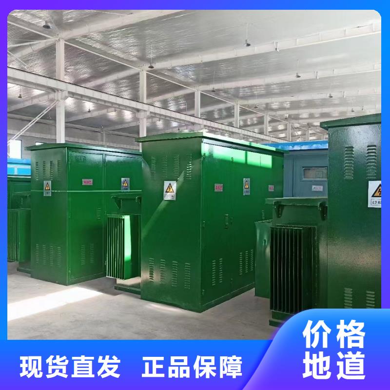 應(yīng)急發(fā)電車租賃歡迎咨詢訂購價(jià)格實(shí)在