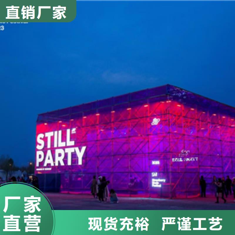 保定應急電源車租賃