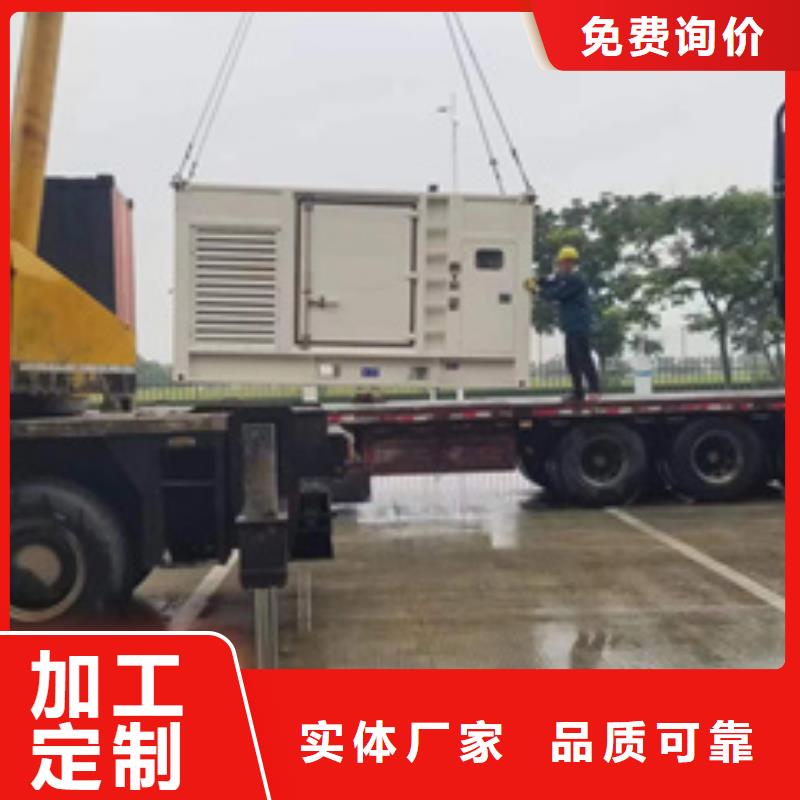 大型靜音柴油發電機租賃UPS電源車租賃24小時服務同城服務商
