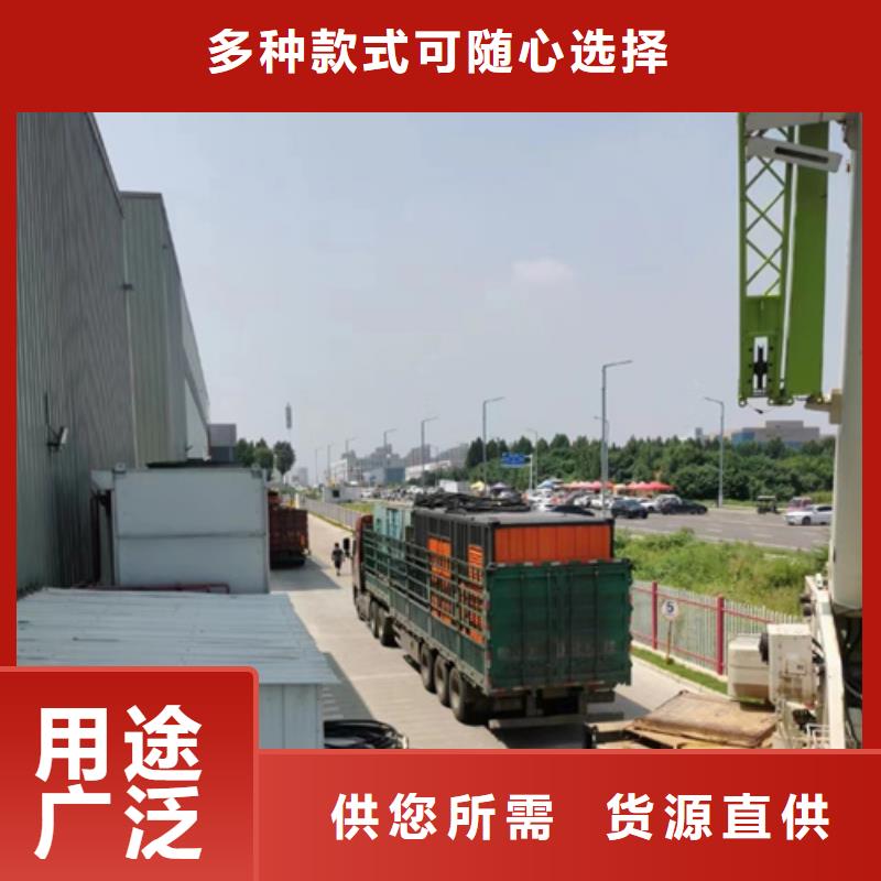 變壓器出租當(dāng)?shù)胤?wù)商
