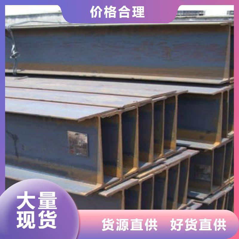 角鋼,20Cr圓鋼貨品齊全本地經銷商