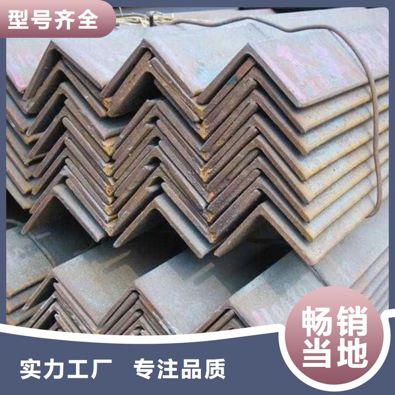 角鋼-【冷拉圓鋼】多年行業經驗庫存齊全廠家直供