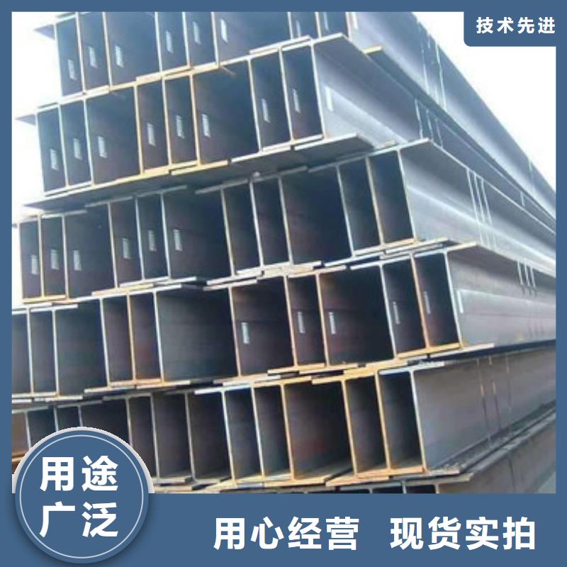 角鋼_12Cr1MoV圓鋼好產品價格低品質優選