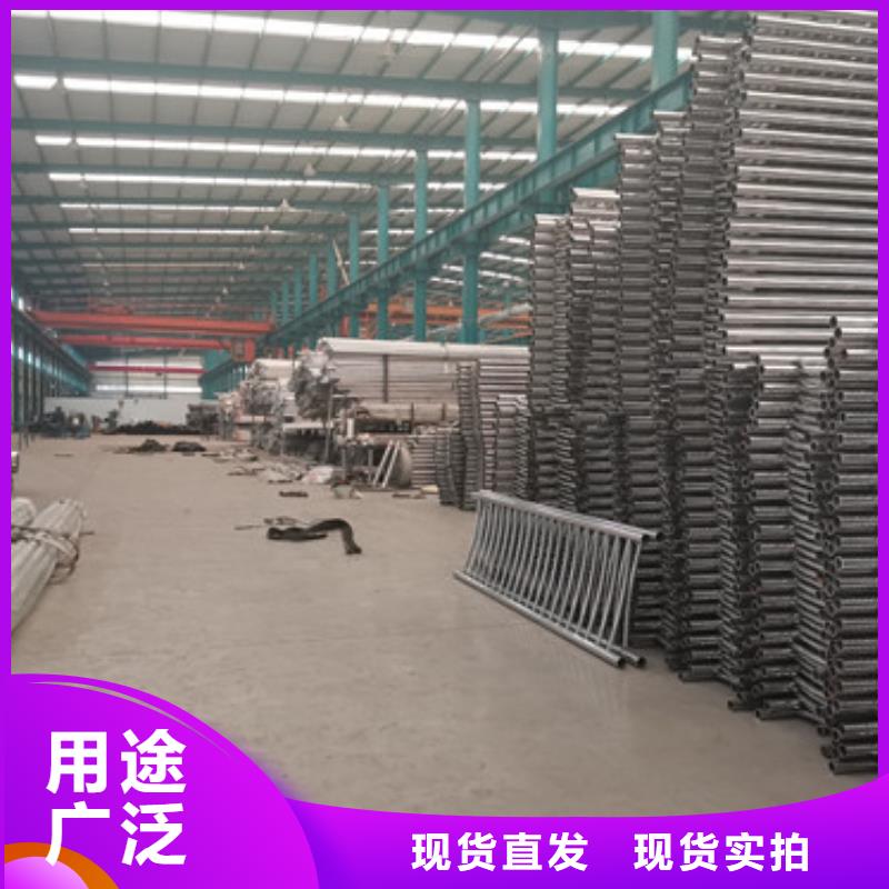 婁底304不銹鋼碳素鋼復合管護欄、304不銹鋼碳素鋼復合管護欄廠家-發貨及時