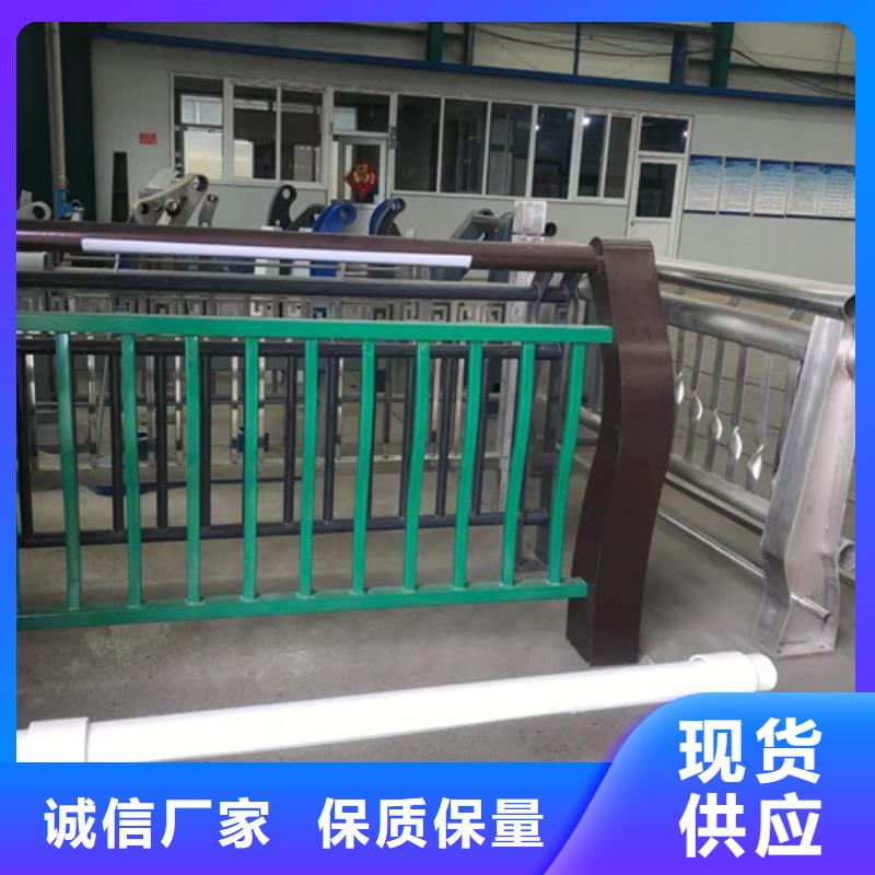 景觀欄桿現貨批發快捷物流