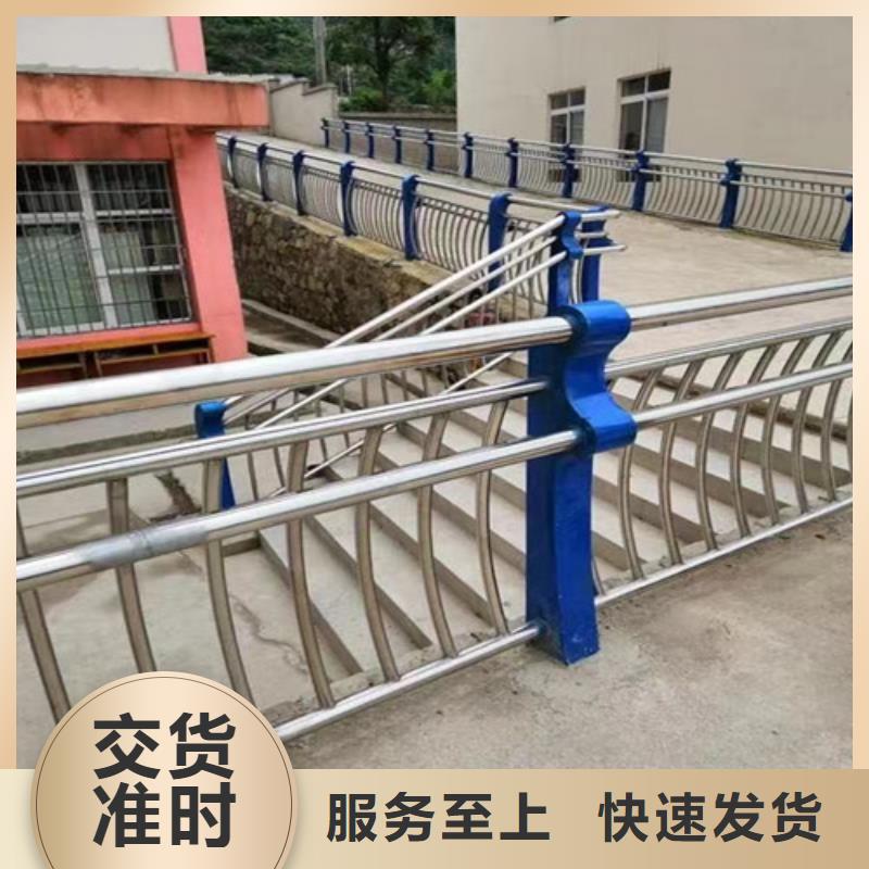 橋護欄欄桿-點擊咨詢好產品好服務