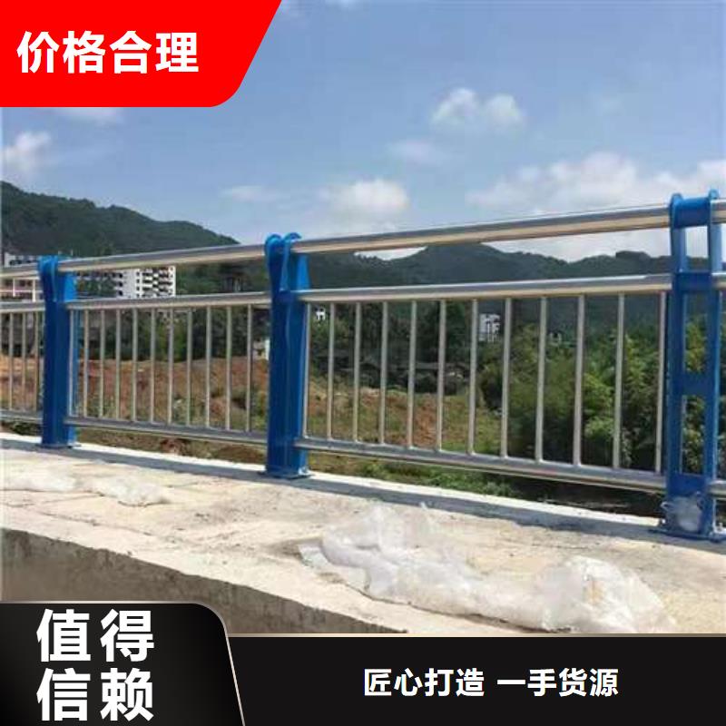 景區道路防撞欄桿值得信賴-秦皇島廠家