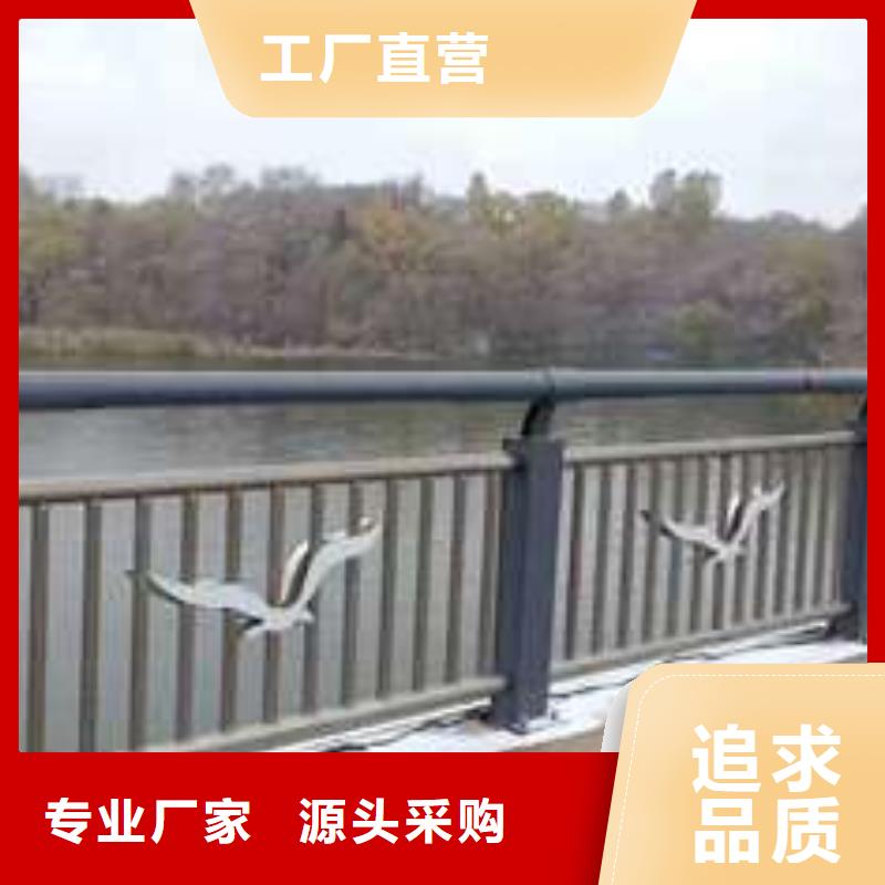 拉索不銹鋼造型欄桿張掖生產廠家價格優惠