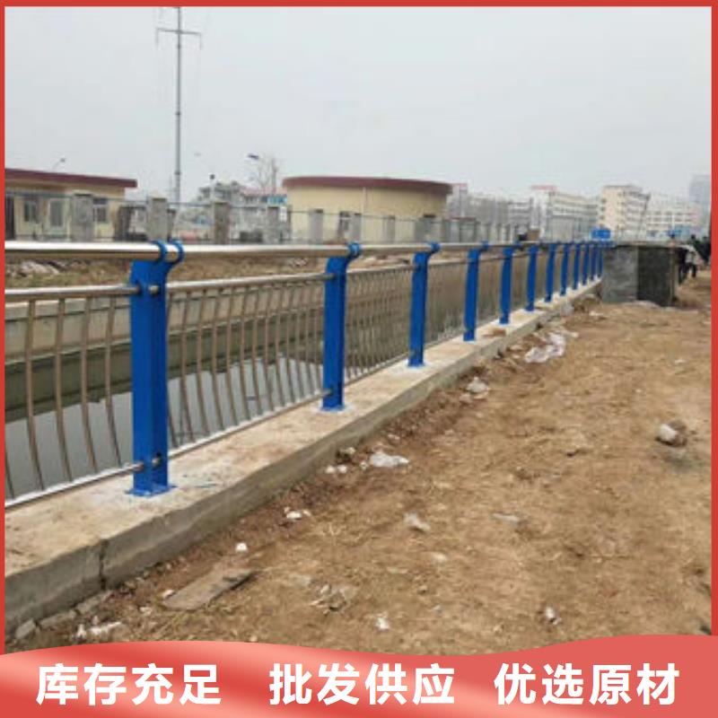 商洛城市鋁合金橋梁欄桿-買貴可退