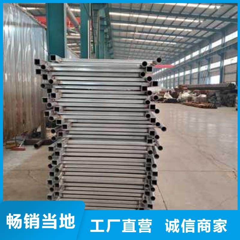 質量合格的秦皇島城市圓管防撞護欄廠家