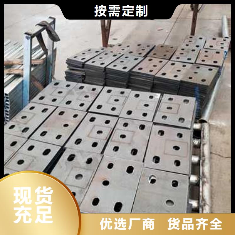 質量合格的秦皇島城市圓管防撞護欄廠家