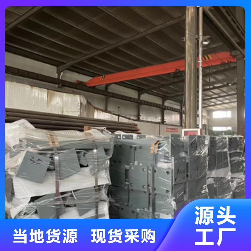不銹鋼護欄加工本地制造商