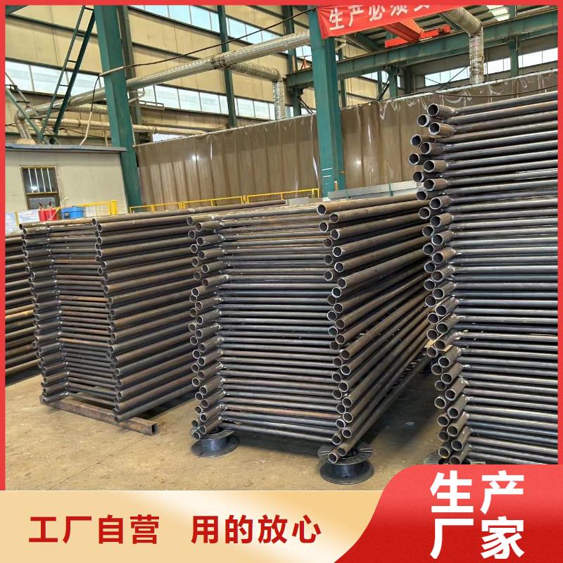 通遼304不銹鋼碳素鋼復合管護欄圖文介紹
