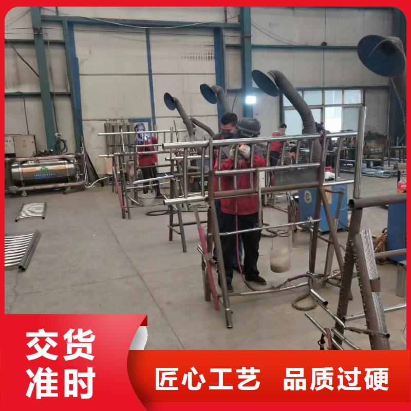價(jià)格行情:景觀欄桿同城生產(chǎn)廠家