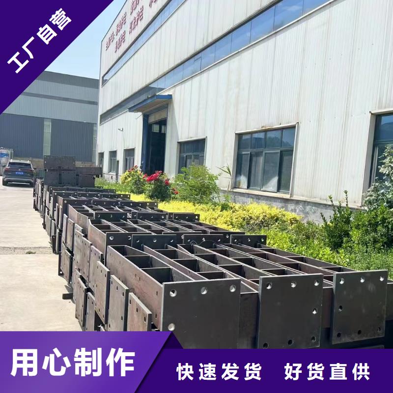 誠信的不銹鋼復合管隔離護欄生產廠家質量檢測