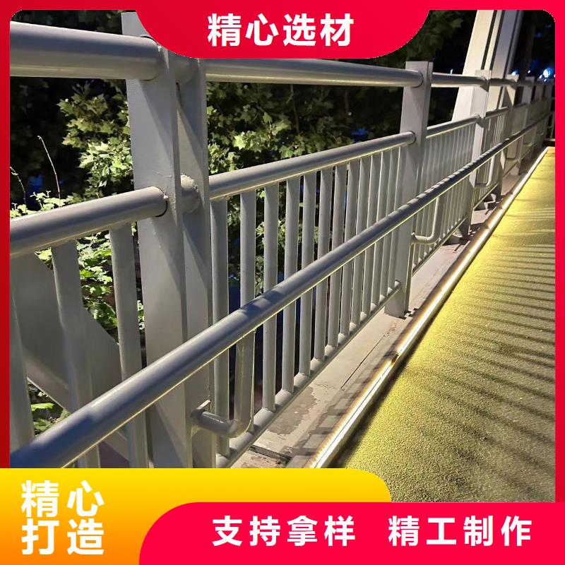 防撞欄桿選防撞欄桿廠家同城生產廠家