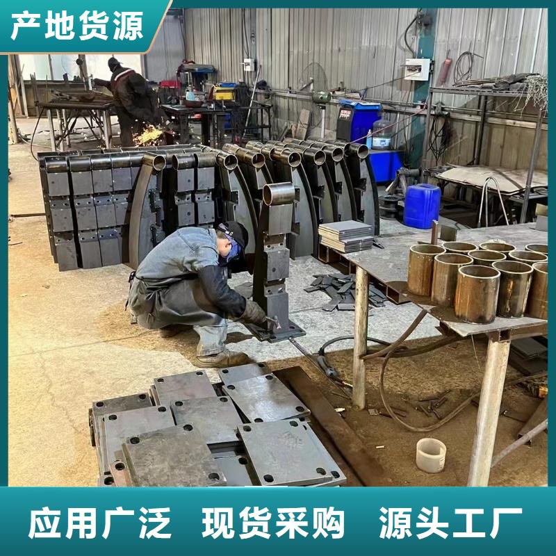 不銹鋼復合管護欄燈光防撞護欄支持拿樣產品優良