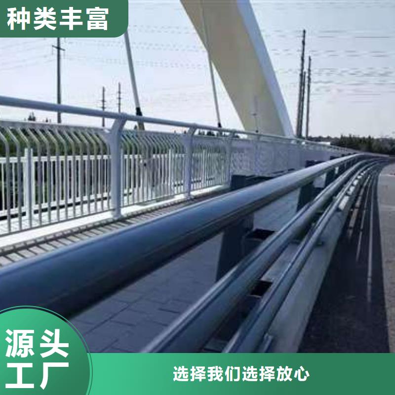 黃石大橋方管防撞護欄