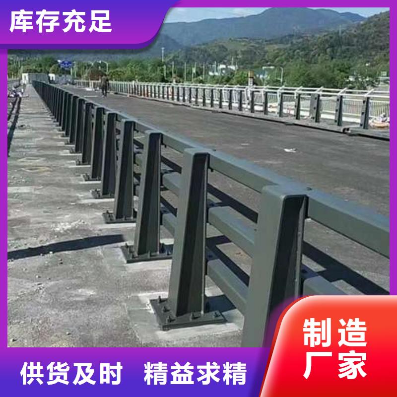 河道道景观护栏-值得拥有当地货源