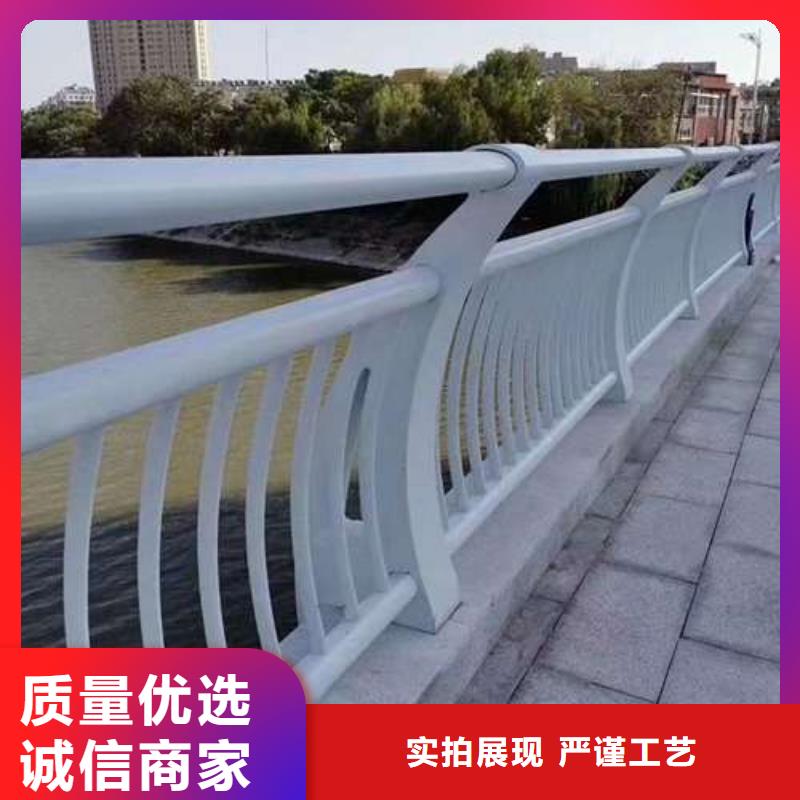 商洛201不銹鋼復(fù)合管