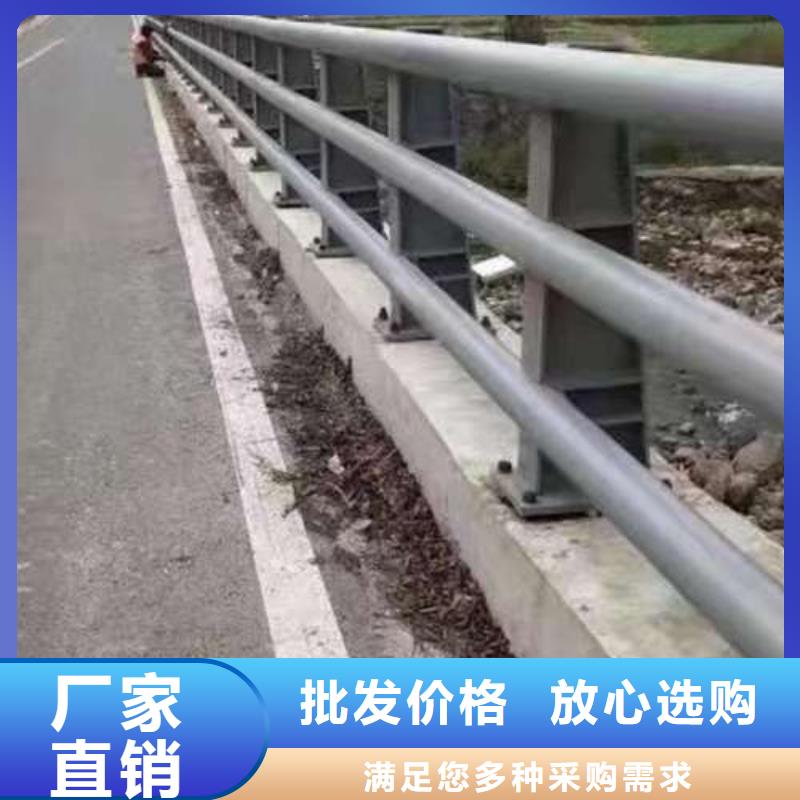 #不銹鋼河道欄桿#-生產廠家長期供應