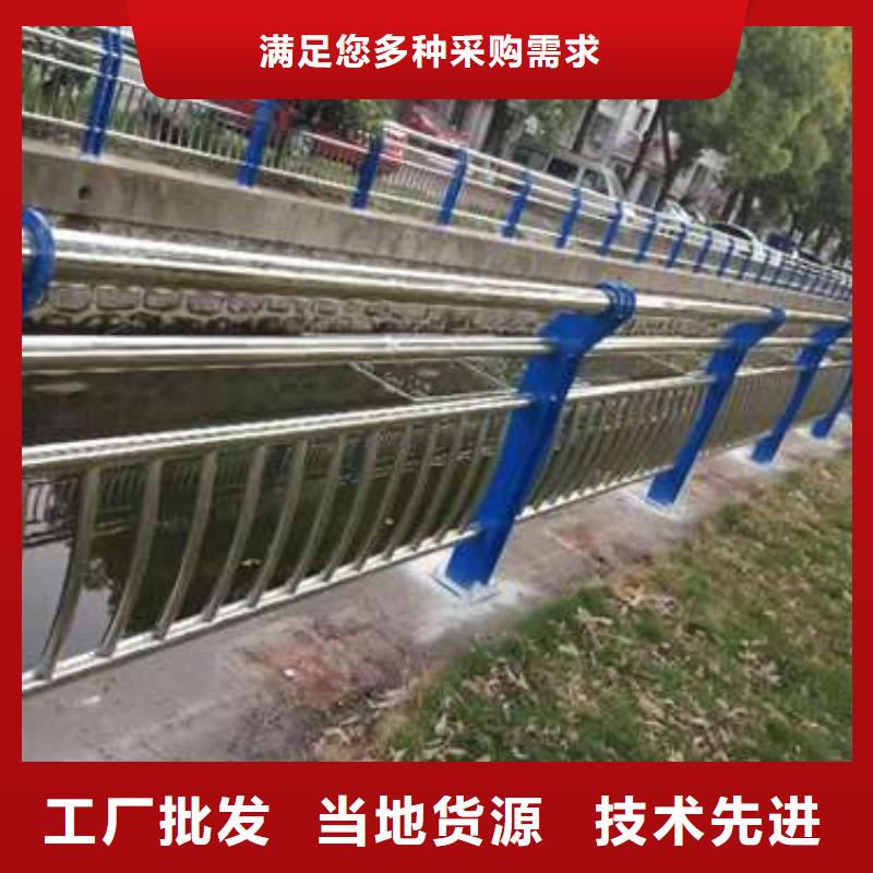 樂東縣金屬梁柱式護欄可配送到廠