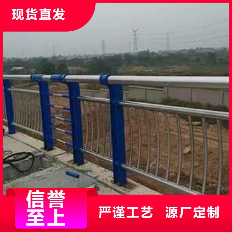 防撞鋼護欄質量保證品質信得過
