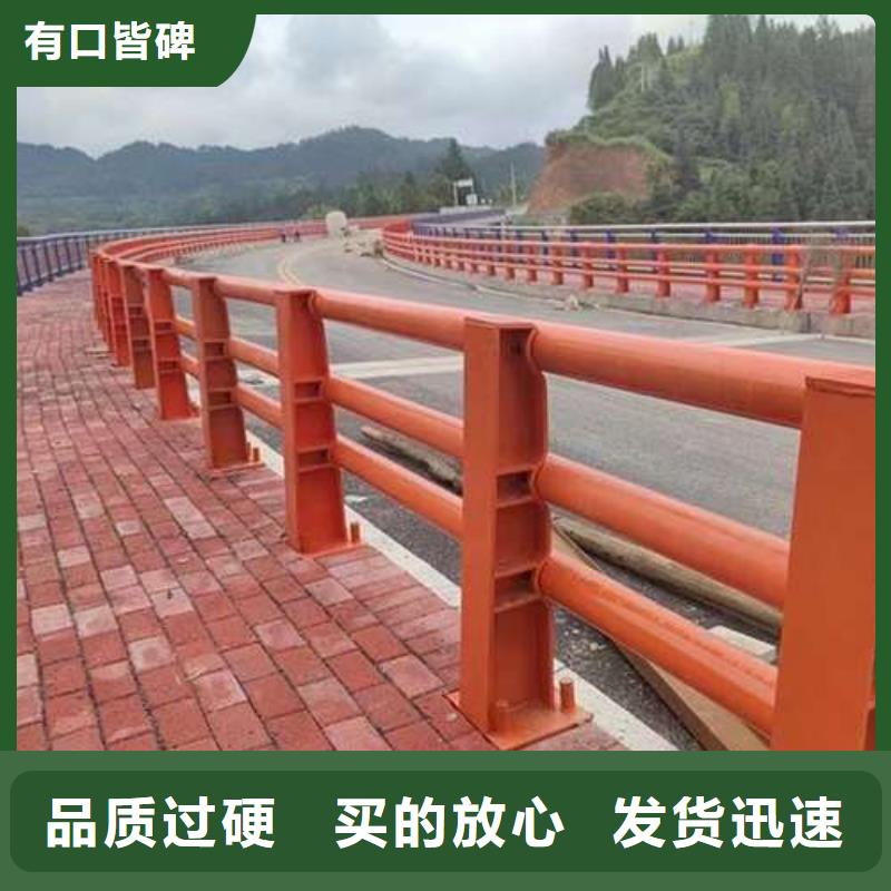 道路护栏厂家送货及时一件也发货