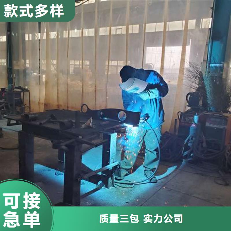 價格合理的防撞鋼護欄生產廠家物流配貨上門