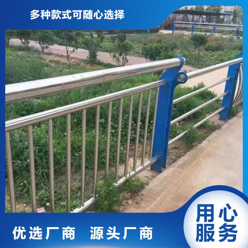 不锈钢复合管道路护栏-不锈钢复合管道路护栏基地按需设计