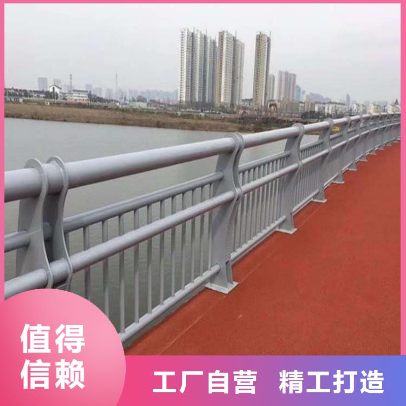 道路护栏优质供应商厂家货源