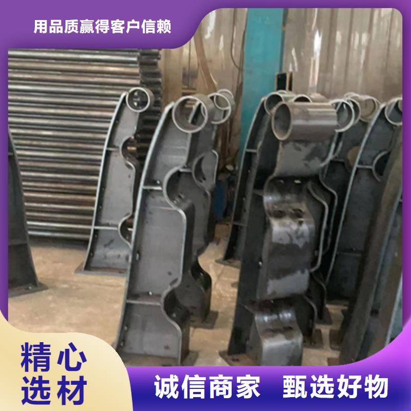 有現貨的不銹鋼景觀護欄實體廠家當地制造商