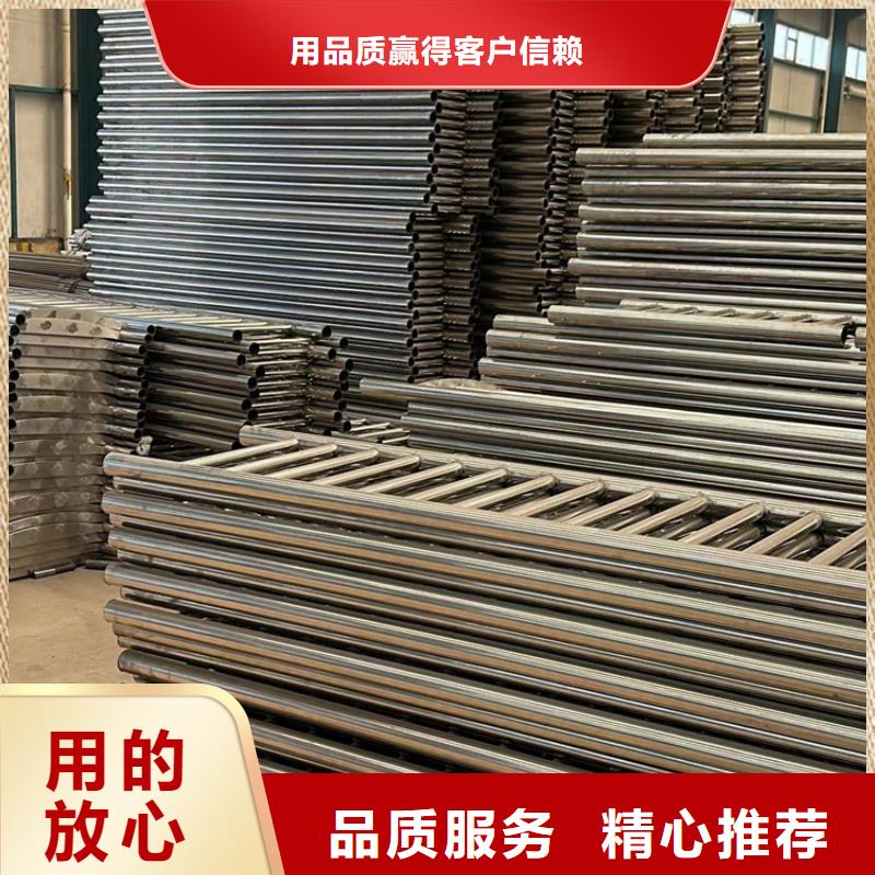供應(yīng)防撞景觀欄桿-現(xiàn)貨充足有保障直銷廠家