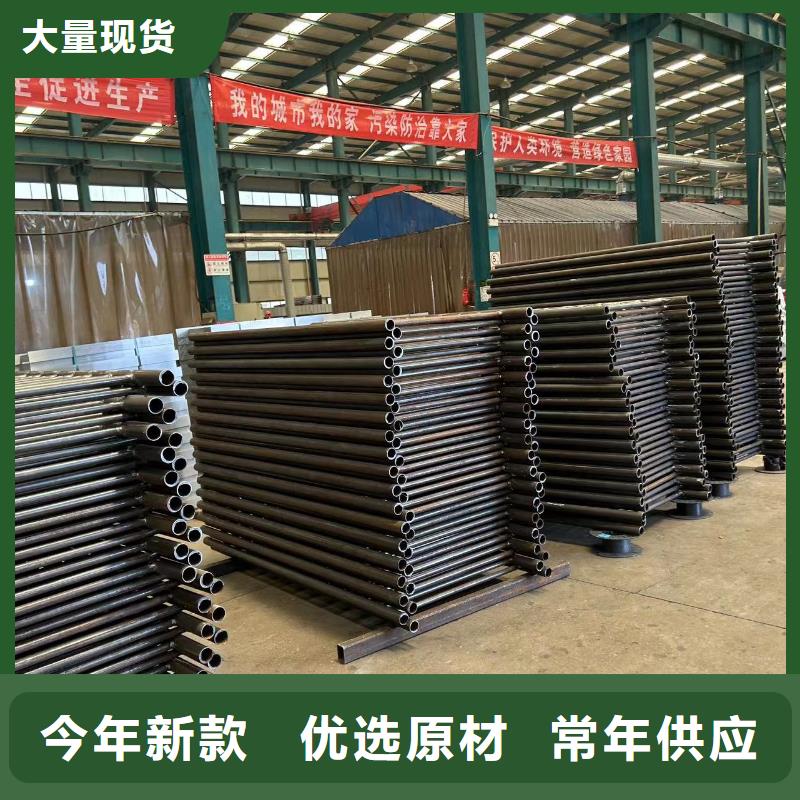 不銹鋼景觀護欄應用范圍廣擁有多家成功案例